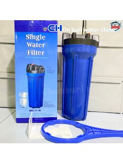 กระบอกกรองน้ำ HDK Housing 10นิ้ว สีน้ำเงิน ทางน้ำเข้าออก 4 หุน