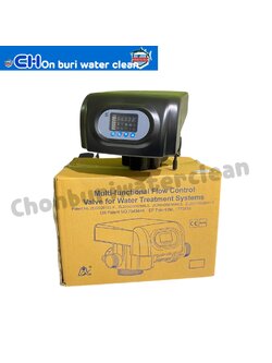 หัวออโต้วาล์วควบคุมถังกรองไฟเบอร์กลาสปากถัง เกลียว4นิ้ว