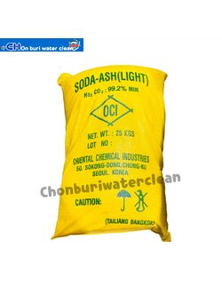 Soda Ash (Light) โซดาแอซ ขนาด 25 Kgs.