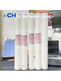 ไส้กรอง PP ยี่ห้อ AQUATEK ขนาด 20 นิ้ว กรองละเอียด 1 ไมครอน