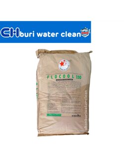 สารกรอง PAC (Flocool 110) **ราคาขึ้นลงตามรอบเดือน สอบถามราคาทักไลน์ค่ะ**