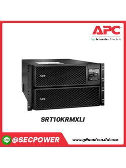 Smart-UPS รุ่น SRT10KRMXLI