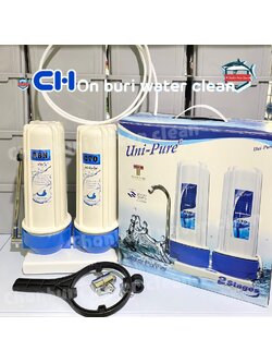 เครื่องกรองน้ำ 2ขั้นตอน ยี่ห้อ unipure