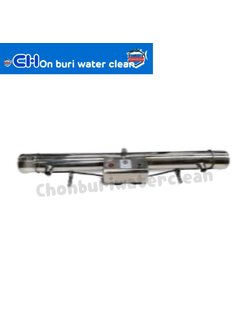 ชุดหลอด uv เชื้อแสงยูวี 30วัตต์