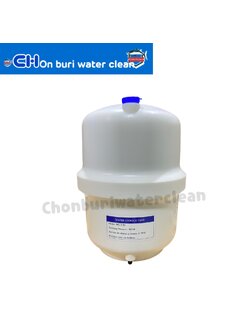 RO Pressure Tank ถังความดัน 3.2 แกลลอน (พลาสติก)+วาล์ว