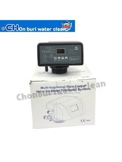 Auto Valve รุ่น F71Q1 (Filter) (2.5") carbon