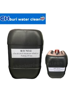 NO2 น้ำยาเคมีล้าง RO Membrane ชนิดด่าง*สอบถามราคารบกวนทักไลน์เท่านั้นค่ะ ราคาขึ้นในเเต่ละเดือน*