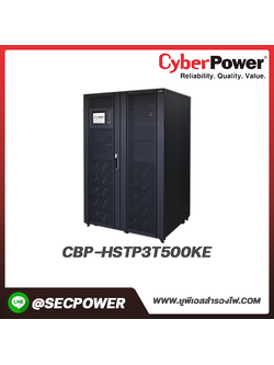เครื่องสำรองไฟฟ้า Cyberpower รุ่น CBP-HSTP3T500KE 500KVA 450KW 400/230VAC 3PHASE w/o BAT