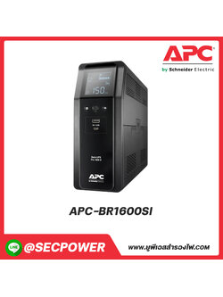Back UPS Pro รุ่น APC-BR1600SI