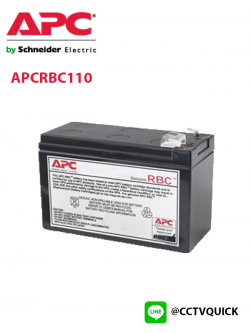 Replacement Battery Cartridge รุ่น APCRBC110