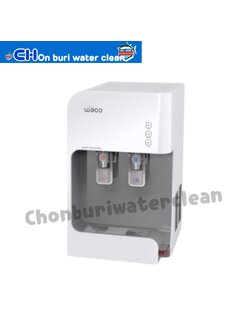 ตู้น้ำร้อนเย็น Hyundai Countertop HW-110S (UF, GREY)*สอบภามราคาทักไลน์บริษัทเท่านั้นค่ะ*