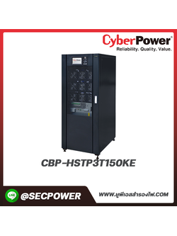เครื่องสำรองไฟฟ้า Cyberpower รุ่น CBP-HSTP3T150KE 150KVA 135KW 400/230VAC 3PHASE w/o BAT