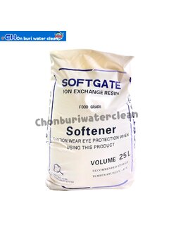 สารกรองเรซิ่น foodgate