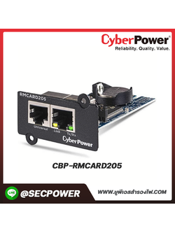 เครื่องสำรองไฟฟ้า Cyberpower รุ่น CBP-RMCARD205 SNM Network Card