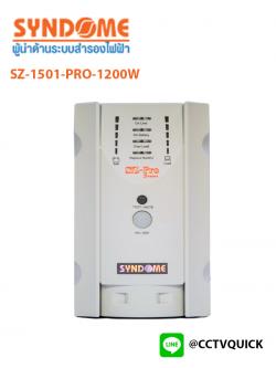 เครื่องสำรองไฟ Lineinteractive with Stabilizer รุ่น SZ‐1501‐PRO‐1200W
