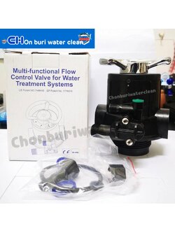 Manual Valve หัววาล์วเรซิ่น