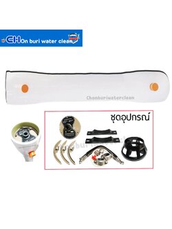 กระบอกไส้กรอง RO 8040 Vessel Membrane กระบอกเวสเซลล์ 8040 (8"x40")Vessel Fiber