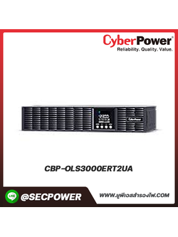 เครื่องสำรองไฟฟ้า Cyberpower รุ่น CBP-OLS3000ERT2UA UPS OLS Series RT 3000VA/2700W