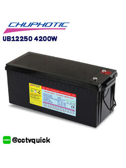 แบตเตอรี่สำหรับเครื่องสำรองไฟฟ้า Chuphotic Battery UB12250 4200W
