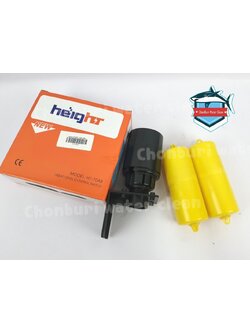 ลูกลอย Heighr HT-70AB