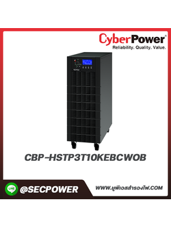 เครื่องสำรองไฟฟ้า Cyberpower รุ่น CBP-HSTP3T10KEBCWOB 10KVA/9KW Bat space& cable w/o BAT
