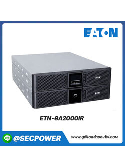 เครื่องสำรองไฟฟ้า Eaton รุ่น ETN-9A2000IR | 9103-73999