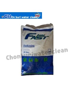 Maganise Zeolite Fastpure*สอบถามราคารบกวนทักไลน์เท่านั้นค่ะ*