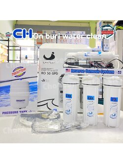 เครื่องกรองน้ำ RO 50GPD ยี่ห้อ unipure (5ขั้นตอน)