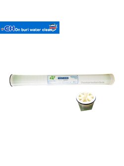 เมมเบรน RO ยี่ห้อ HYDROMAX รุ่น ULP-4040