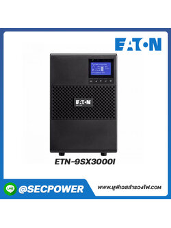 เครื่องสำรองไฟฟ้า Eaton รุ่น ETN-9SX3000I | 9103-83957