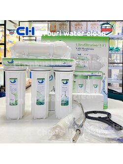 เครื่องกรองน้ำ 5ขั้นตอน ยี่ห้อ Unipure UF*สอบถามราคารบกวนทักไลน์เท่านั้นค่ะ