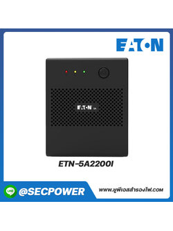 เครื่องสำรองไฟฟ้า Eaton รุ่น P-5A2200I-NEMA | 5A 2200VA 1200W Tower