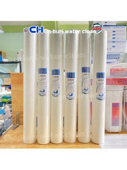 ไส้กรอง PP ยี่ห้อ unipure 05-20