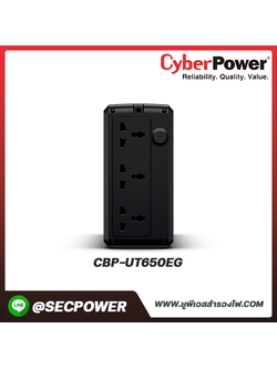 เครื่องสำรองไฟฟ้า Cyberpower รุ่น CBP-UT650EG 650VA/360W