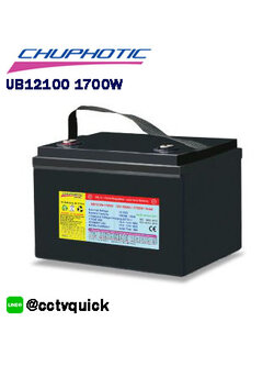 แบตเตอรี่สำหรับเครื่องสำรองไฟฟ้า Chuphotic Battery UB12100 1700W