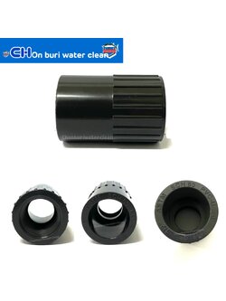 FEMALE ADAPTER ข้อต่อตรงเกลียวใน (UPVC)