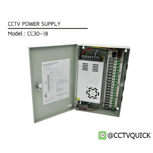 CC30-18 : CCTV POWER SUPPLY
