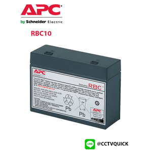Replacement Battery Cartridges รุ่น RBC10