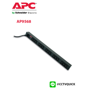 Power Distribution รุ่น AP9568