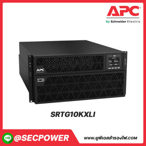 Smart Online SRTG รุ่น SRTG10KXLI