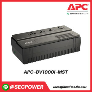 Back UPS รุ่น APC-BV1000I-MST