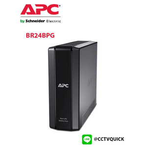 เครื่องสำรองไฟ Back UPS Pro External Battery Pack รุ่น BR24BPG