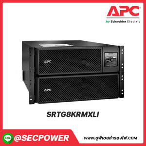 Smart-UPS รุ่น SRTG8KRMXLI