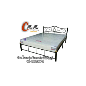 เตียงเหล็ก
