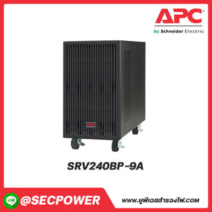 Option รุ่น SRV240BP-9A