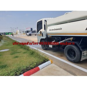 ดูดส้วมปทุมวัน