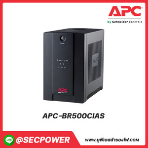 Back UPS รุ่น APC-BR500CIAS
