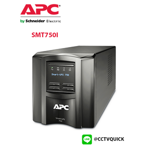เครื่องสำรองไฟ Smart-UPS รุ่น SMT750I