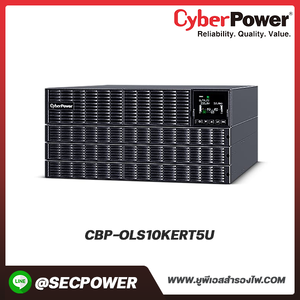 เครื่องสำรองไฟฟ้า Cyberpower รุ่น CBP-OLS10KERT5U UPS OLS RT 10kVA/10kW Pf1 5U