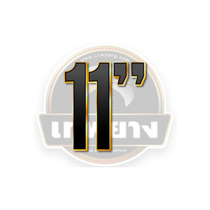 ยางขอบ 11 นิ้ว
